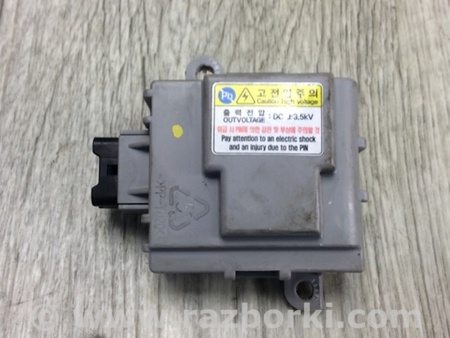 ФОТО Іонізатор для KIA Niro 1 DE (16-22) Київ