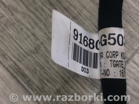 ФОТО Проводка дверей багажника для KIA Niro 1 DE (16-22) Київ