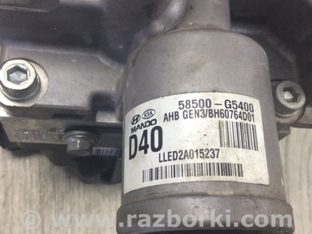 ФОТО Головний гальмівний циліндр для KIA Niro 1 DE (16-22) Київ