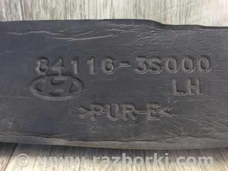 ФОТО Пильовик крила для Hyundai Sonata VI YF (09-14) Київ