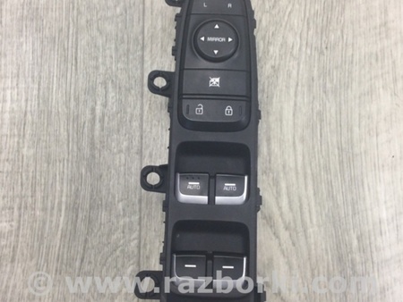 ФОТО Блок керування склопідіймачами для KIA Niro 1 DE (16-22) Київ