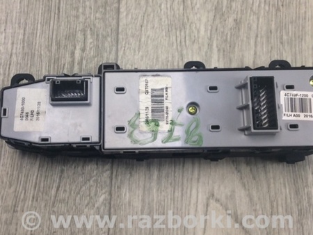 ФОТО Блок керування склопідіймачами для KIA Niro 1 DE (16-22) Київ