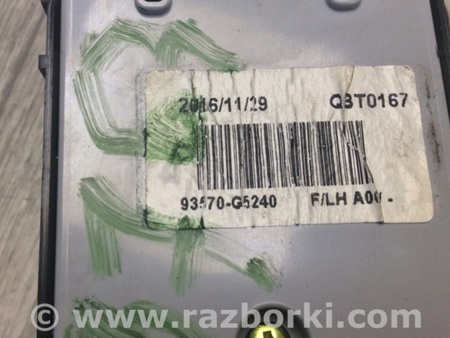 ФОТО Блок керування склопідіймачами для KIA Niro 1 DE (16-22) Київ