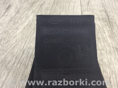 ФОТО Направляюча скла дверей для KIA Cerato 2 TD (08-12) Київ