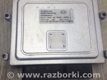 ФОТО Блок керування АКПП для KIA Niro 1 DE (16-22) Київ