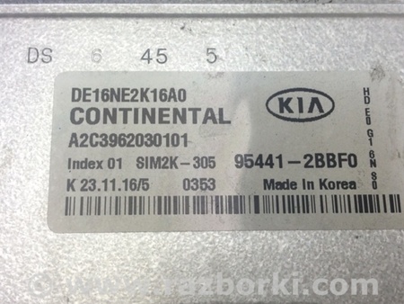 ФОТО Блок керування АКПП для KIA Niro 1 DE (16-22) Київ