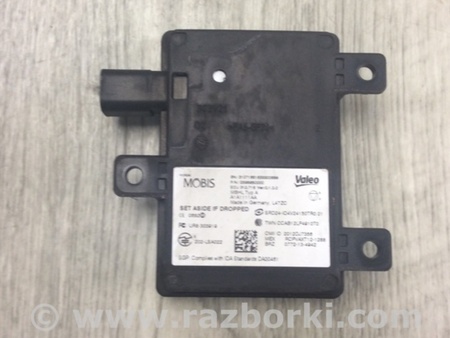 ФОТО датчик сліпих зон для KIA Niro 1 DE (16-22) Київ