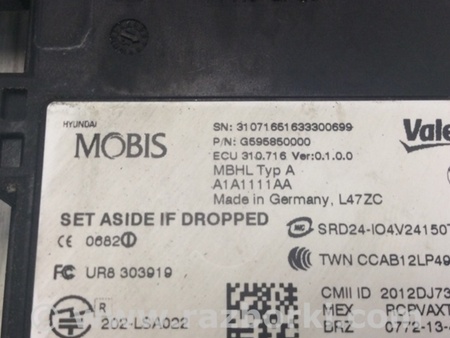 ФОТО датчик сліпих зон для KIA Niro 1 DE (16-22) Київ