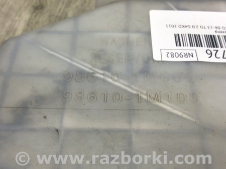 ФОТО Бачок омивача для KIA Cerato 2 TD (08-12) Київ