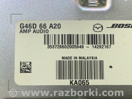 ФОТО Підсилювач звуку для Mazda 6 GJ (12-15) Київ