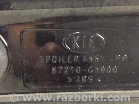ФОТО Спойлер кришки багажника для KIA Niro 1 DE (16-22) Київ