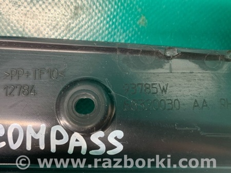 ФОТО Накладка кришки багажника для Jeep Compass (17-21) Київ