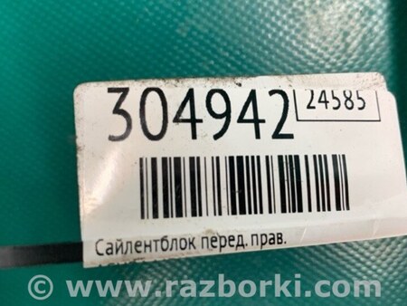 ФОТО Сайлентблок для Acura MDX YD2 (06-12) Київ