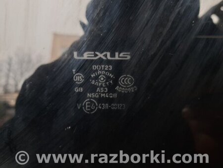 ФОТО Люк для Lexus GS350 Київ