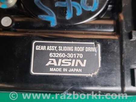 ФОТО Люк для Lexus GS350 Київ