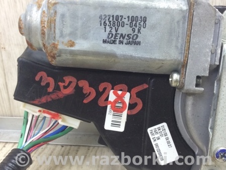 ФОТО Привід відкривання кришки багажника для Toyota Venza Київ