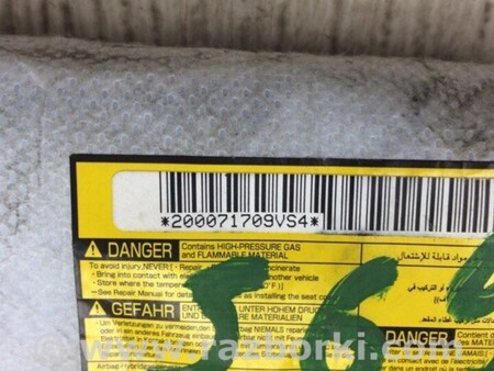 ФОТО Подушка безпеки в сидінні для Toyota Venza Київ