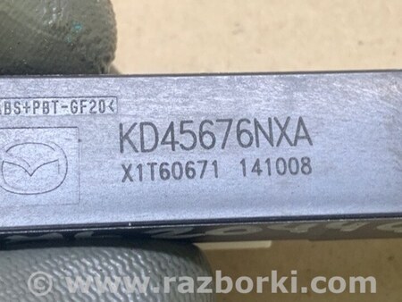 ФОТО Антена іммобілайзера для Mazda 6 GJ (12-15) Київ