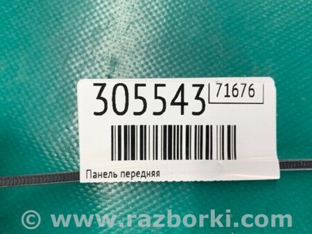 ФОТО Панель передня для Ford C-Max Mk1, Mk2 Київ