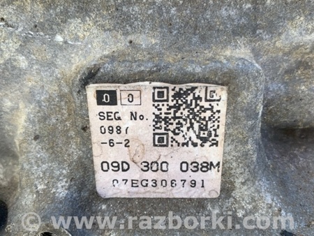 ФОТО Автоматична трансмісія для Volkswagen Touareg (02-07) Київ