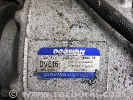 ФОТО Компресор кондиціонера для Hyundai Tucson II LM (09-15) Київ