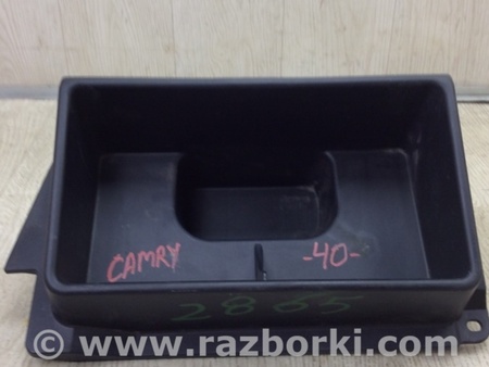 ФОТО Кишеня багажника для Toyota Camry 40 XV40 (06-11) Київ