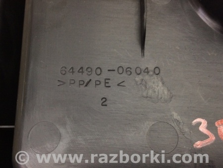 ФОТО Кишеня багажника для Toyota Camry 40 XV40 (06-11) Київ