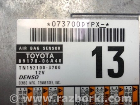 ФОТО Блок керування AIRBAG для Toyota Camry 70 XV70 (17-23) Київ