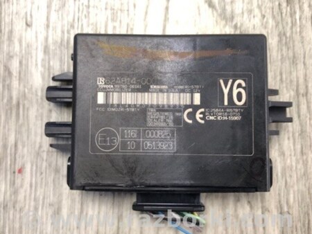 ФОТО Блок іммобілайзера для Toyota Camry 70 XV70 (17-23) Київ