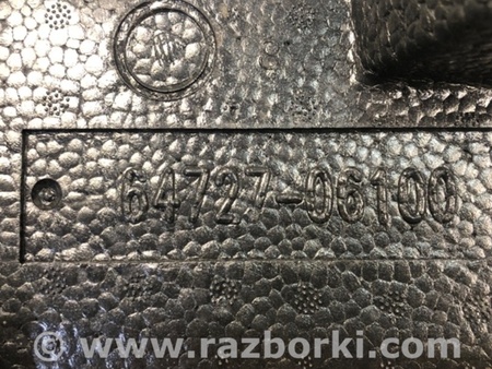 ФОТО Обшивка багажника для Toyota Camry 70 XV70 (17-23) Київ