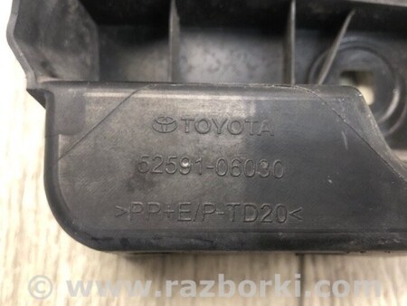 ФОТО Кронштейн заднього бампера для Toyota Camry 70 XV70 (17-23) Київ