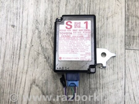 ФОТО Блок управления дверей для Toyota Prius III XW30 (09-15) Київ