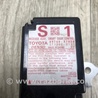 ФОТО Блок управления дверей для Toyota Prius III XW30 (09-15) Київ