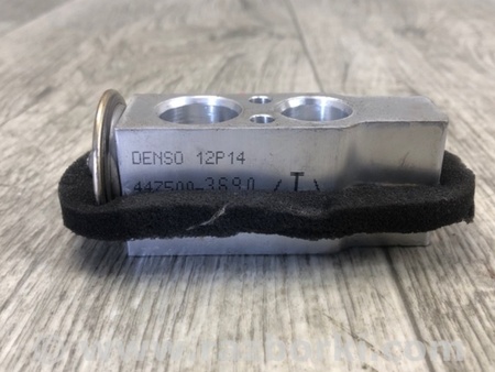 ФОТО Клапан кондиціонера для Toyota Prius III XW30 (09-15) Київ