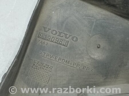 ФОТО дефлектор радіатора для Volvo XC70 Київ