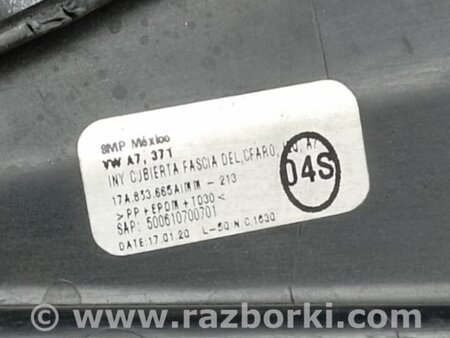 ФОТО Накладка протитуманної фари для Volkswagen Jetta USA (2018-) Київ