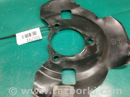 ФОТО Захист гальмівного диска для Mazda MX-5 (2015-) Київ