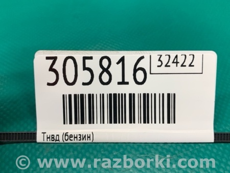 ФОТО ПНВТ (бензин) для Nissan Pathfinder R52 (12-21) Київ