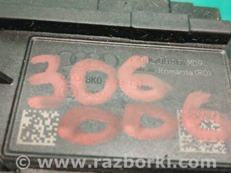 ФОТО Замок запалювання для Audi (Ауди) Q5 I 8R (08-17) Київ