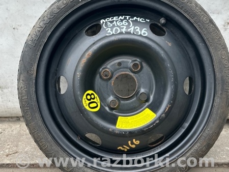 ФОТО Колісний диск (докатка) для Hyundai Accent 3 MC (05-11) Київ