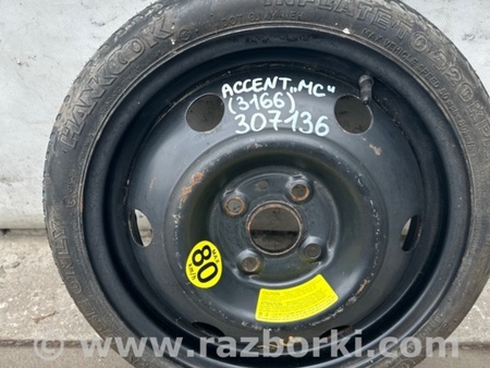 ФОТО Колісний диск (докатка) для Hyundai Accent 3 MC (05-11) Київ