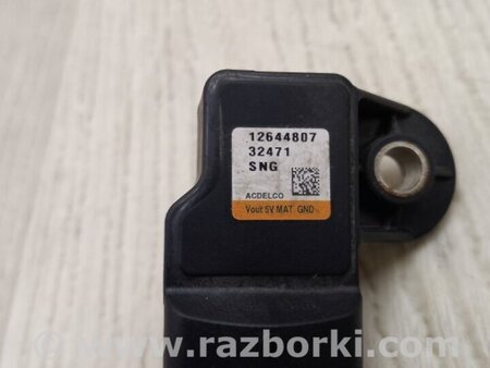 ФОТО Датчик абсолютного тиску (MAP sensor) для Cadillac ATS (2012-2019) Київ