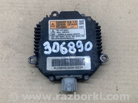 ФОТО Блок розпалювання ксенону для Infiniti M35/M45 Київ