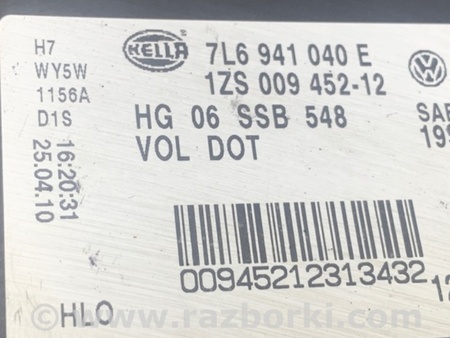 ФОТО Фара для Volkswagen Touareg (02-07) Київ