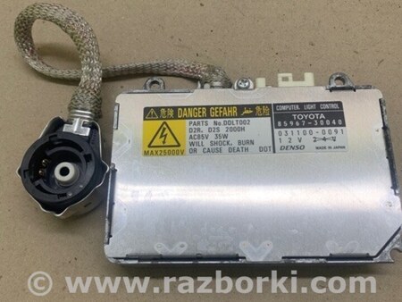 ФОТО Блок розпалювання ксенону для Lexus ES300/ES330 (01-06) Київ