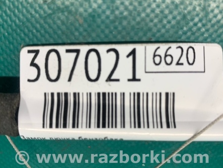 ФОТО Замок лючка бензобаку для KIA Sedona (14-18) Київ