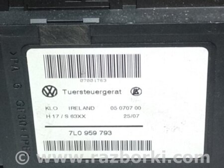 ФОТО Моторчик склопідйомника для Volkswagen Touareg (02-07) Київ