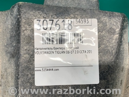 ФОТО Наповнювач бампера передній для Volkswagen Tiguan (11-17) Київ