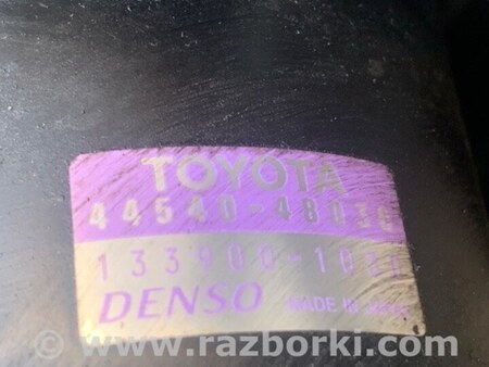 ФОТО Блок антиблокувальної системи для Lexus RX300 (98-03) Київ