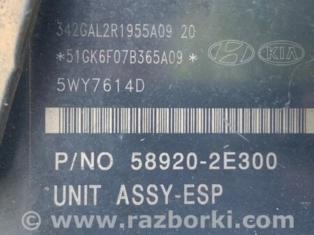 ФОТО Блок антиблокувальної системи для Hyundai Tucson I JM (04-10) Київ